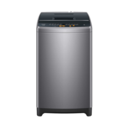 Leader海尔智家出品 波轮洗衣机全自动小型 8公斤大容量 内衣浸泡洗 租房神器   防脏桶@B80M958