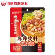 PLUS会员：海底捞骨汤微辣麻辣烫调味料 200g