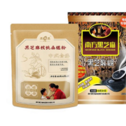 南方黑芝麻 黑芝麻糊 400g+黑芝麻核桃桑葚粉 400g