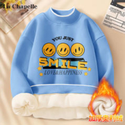 La Chapelle 儿童半高领加绒加厚卫衣