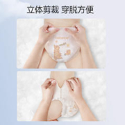 BebeTour 爱丽丝系列婴儿游泳用纸尿裤拉拉裤L XL XXL*1片 5片装