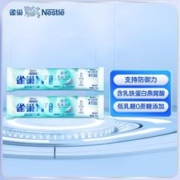 Nestlé 雀巢 N3亲体奶脱脂奶粉50g尝鲜装