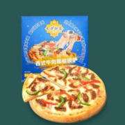 PLUS会员：九澳  西式牛肉黑椒披萨170g（7寸）自烤