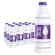 纯悦饮用水纯净水饮料瓶装水整箱夏季饮品饮用水 550ml*12瓶