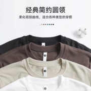 A+ 400g圆领双面德绒打底衫男长袖内搭加绒加厚保暖重磅t恤秋冬 卡其色 XL 135-155斤