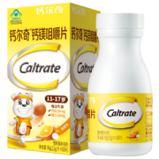 plus会员：Caltrate 钙尔奇 钙镁咀嚼片 钙镁双重营养 香橙味 60片 拍2件