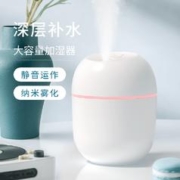 万攀源 卧室迷你加湿器适用于办公室车载桌面大雾量加湿器 白色插电款