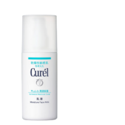 京东百亿补贴:珂润(curel)润浸保湿水润乳液 120ml