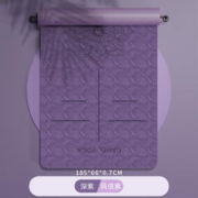 CAMEL 骆驼 新品瑜伽垫女生专用加厚家用地垫隔音跳绳减震垫防滑舞蹈健身垫子