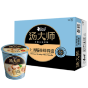 PLUS会员：康师傅方便面 汤大师 上汤瑶柱排骨面80g*12杯*3件