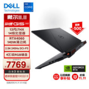 DELL 戴尔 游匣G15 游戏本 （i7-13650HX、16G、1T、RTX4060、2.5K）