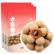 福建老字号，方家铺子 新货 桂圆干 508g*3袋