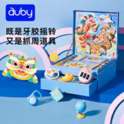 auby 澳贝 婴幼儿手摇铃 豪华版