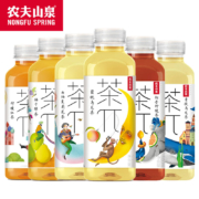 7日10点、限6000件、聚划算百亿补贴:农夫山泉茶兀 5瓶
