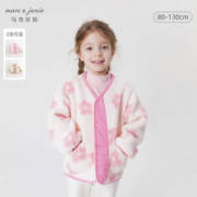马克珍妮 秋冬2023新款 男女童无感印花摇粒绒外套 宝宝上衣231536