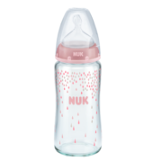 NUK德国进口 婴儿宽口玻璃奶瓶新生儿耐高温彩色奶瓶120//240ml 粉色240ml(0-6硅胶)+把手+吸管