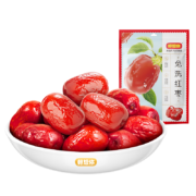 好想你 新疆特产 免洗红枣 500g*2