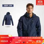 DECATHLON 迪卡侬 户外保暖服装夹克QUMM-2838439-M