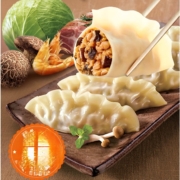 概率券:必品阁（bibigo）王水饺 菌菇三鲜1200g 约48只 *5件