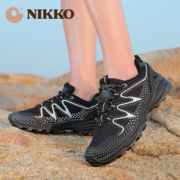 NIKKO 日高 男子户外登山鞋 NWS-8168
