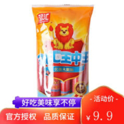 Shuanghui 双汇 王中王 优级火腿肠 240g