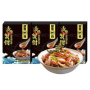 京东直播价：船歌鲜食 香辣蟹钳 150g*3