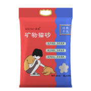 豪傲膨润土猫砂4.8kg实惠装易结团紧实低粉尘 原味