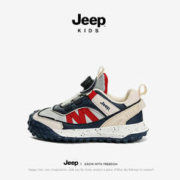 Jeep 吉普 儿童防滑旋转纽扣运动鞋