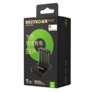 GP 超霸 Recyko绿再 5号充电电池 4粒 2600mAh+充电器套装