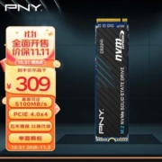 必恩威（pny）CS2241 2TB 固态硬盘