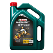 嘉实多（Castrol）磁护 全合成机油 汽机油润滑油 5W-30 SN级 4L 汽车保养