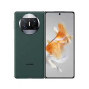 百亿补贴：华为 HUAWEI Mate X3 折叠屏手机 超轻薄 超可靠昆仑玻璃 超强灵犀通信 1TB 青山黛 典藏版 鸿蒙旗舰