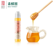 森蜂园 便携纯正天然蜂蜜 多花蜂蜜128g*5件