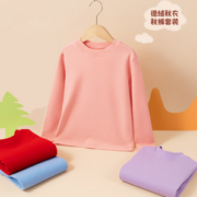 JEANSWEST 真维斯 儿童保暖内衣套装