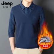 JEEP SPIRIT 加绒加厚假两件针织衫（含羊毛+桑蚕丝） 3色