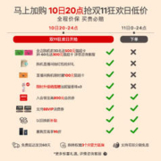 SIEMENS 西门子 10kg滚筒洗衣机官方家用全自动大容量变频智能除渍1X10