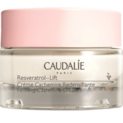 欧缇丽CAUDALIE白藜芦醇紧致提升丝绒面霜15ml