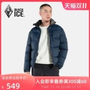 BLACKICE 黑冰 男款立领鹅绒羽绒服 F852453AM