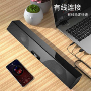 SOAIY 索爱 SA-A2 音响电脑音箱手机多媒体家用台式机笔记本桌面游戏网课便携迷你小型USB有线低音炮普通版