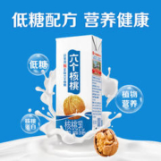 养元 六个核桃官方旗舰店精品型植物蛋白核桃乳250ml*6盒