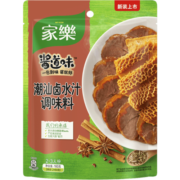 家乐潮汕卤水调料调味酱 卤鸡爪卤料包火锅底料 下饭菜酱 160g袋装