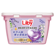 立白香氛净护精油洗衣凝珠 浓缩香氛洗衣液40颗