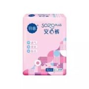 羽音 安睡裤12条