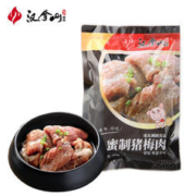 HANLASAN 汉拿山 蜜制猪梅肉400g/袋 烧烤食材韩式风味 生鲜 预制菜