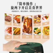 Joyoung 九阳 空气炸锅家用小型迷你3L电炸锅智能烤箱一体官方旗舰店正品