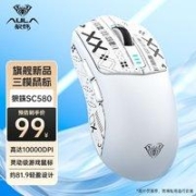 AULA 狼蛛 SC580 三模鼠标