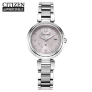 西铁城（CITIZEN）手表女日韩表xC系列光动能电波舒博钛时尚礼物ES9460-53W