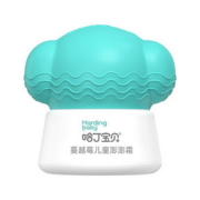 【哈丁宝贝】蔓越莓儿童澎澎霜50g