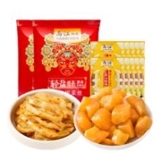 有券的上：乌江 微辣榨菜 30g*10袋*2+脆口萝卜 22g*10袋