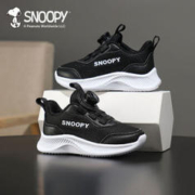 SNOOPY 史努比 儿童旋钮运动鞋